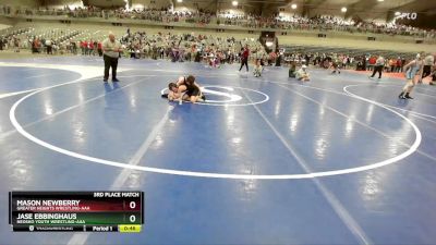 85 lbs 3rd Place Match - Jase Ebbinghaus, Neosho Youth Wrestling-AAA vs Mason Newberry, Greater Heights Wrestling-AAA