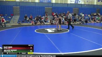 84 lbs Round 2 (4 Team) - Parker Wehmer, North Posey vs Brogan Bluhm, Jet WC