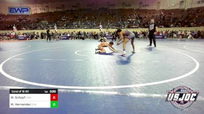 98 lbs Consi Of 16 #2 - Weston Schopf, Lions Wrestling Academy vs Milton Hernandez, Clinton Youth Wrestling