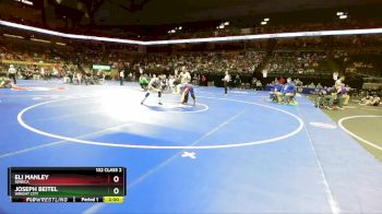 132 Class 2 lbs Champ. Round 1 - Eli Manley, Seneca vs Joseph Beitel, Wright City