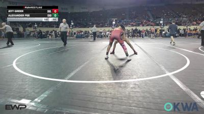 92 lbs Final - Jett Greer, Shelton Wrestling Academy vs Alexander Fee, Enid Youth Wrestling Club