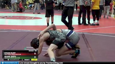 80 lbs Quarterfinal - Ryder Smith, Ironclad Wrestling Club vs Ethan Rupp, Gulf Coast Wrestling Club