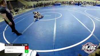 100 lbs Round Of 32 - James Longbine, Wesley Wrestling Club vs Channing Dunn, Individual