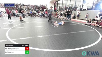 52 lbs Semifinal - Maddox Thompson, Newkirk Takedown Club vs Kellen Rupp, Perry Wrestling Academy