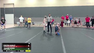 80 lbs Round 3 (6 Team) - Townes Byers, Terps Xpress vs Colton Hunley, Crossroads Wrestling