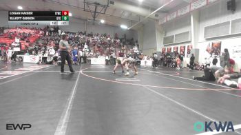 100 lbs Consi Of 4 - Logan Kaiser, Team Tulsa Wrestling Club vs Elliott Gibson, Owasso Takedown Club