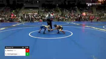 67 lbs Prelims - Evan Restivo, Team Punisher Wrestling vs Konstantine Hatzigeorgou, Hillsboro WC