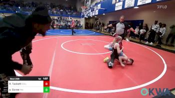 76 lbs Final - Reid Tackett, Collinsville Cardinal Youth Wrestling vs Armond Goree, Pin-King All Stars