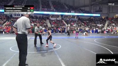 61 lbs Quarterfinal - Chattan Campbell, WTC vs Bertus Van Foeken, Slyfox