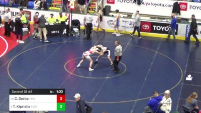 132 lbs Consi Of 32 #2 - Carson Gerba, Trinity vs Taso Kiprislis, Southern Lehigh