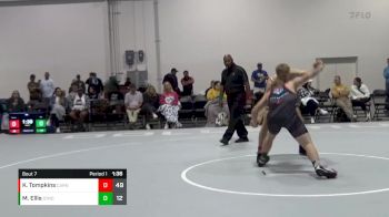 195 lbs Round 3 (6 Team) - Karson Tompkins, Team Carnage vs Mason Ellis, Stronghold