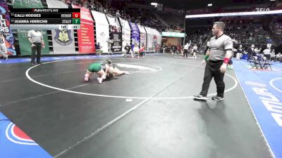 170 Class 2 lbs Cons. Round 1 - Joanna Hinrichs, Staley vs Calli Hodges, Ritenour