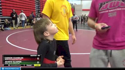 50 lbs Champ. Round 1 - Zevryn Glasper, Arab Youth Wrestling vs Carson Chandler, Ironclad Wrestling Club