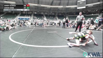 52 lbs Consolation - Johnny Elswick, Prime Wrestling vs Janson Jones, Standfast
