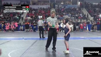 80 lbs Champ. Round 1 - Owen Kilian, Kansas YG vs Eli Brungardt, The Herd