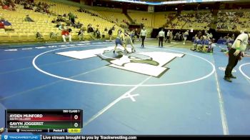 150 Class 1 lbs Cons. Round 1 - Ayden Munford, South Callaway vs Gavyn Joggerst, Valle Catholic