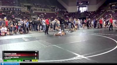 55-57 lbs Round 1 - Mason Cook, Widefield Wrestling Club vs Colston Smith, Maryland