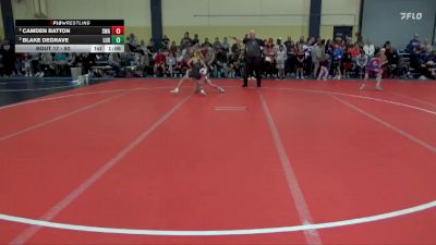 80 lbs Round 1 - Camden Batton, Summit Wrestling Academy vs Blake DeGrave, Luxemburg-Casco