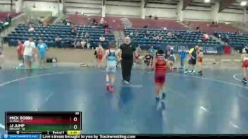 85 lbs Round 3 (6 Team) - Lincoln Fernandez, ALASKA vs Gunner Wilson, OREGON