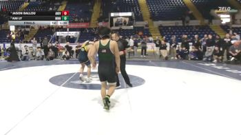 138 lbs Final - Jason Ballou, Andover vs Kai Ly, Minnechaug