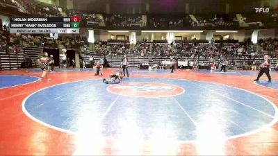 60 lbs Consi Of 8 #2 - Nolan Moorman, Roundtree Wrestling Academy vs Henry "hank" Rutledge, Tomahawk Wrestling Club