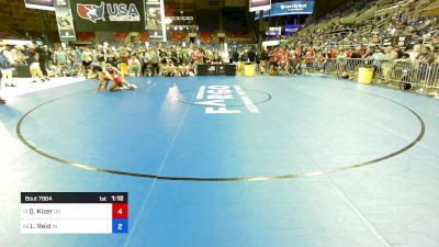 144 lbs Cons 16 #1 - Dimitri Kizer, OK vs Luke Reid, IN