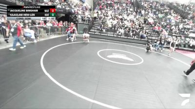 5A 110 lbs Cons. Semi - Jacqueline Bingham, Wasatch vs Kaaulani Hew-Len, Hunter