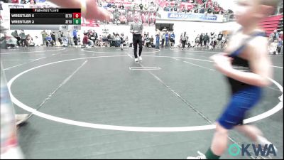 43 lbs Consi Of 8 #2 - Henry White, Murray County Takedown Club vs Trapper McDaugale, Blue Devil Wrestling