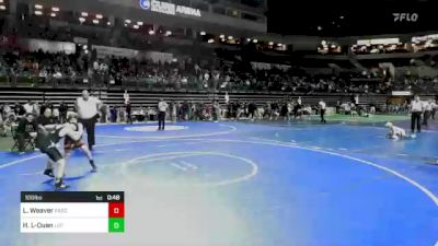 100 lbs Consi Of 8 #1 - Logan Weaver, Pascack HIlls vs Haokai Liu-Duan, Livingston