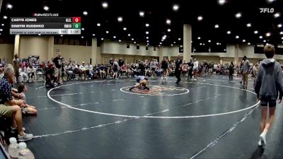 75 lbs Semis & 1st Wb (8 Team) - Dimitri Rudenko, Brother Melchior vs Cadyn Jones, Alabama Elite Black