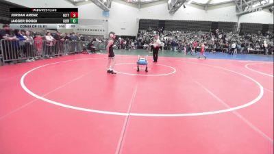 82-J lbs Consi Of 16 #1 - Nicholas Noto, MacArthur vs Quinn Larsen, Buxton Atc