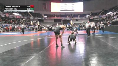Replay: Mat 2 - 2026 AHSAA (AL) State Championships | Feb 12 @ 3 PM