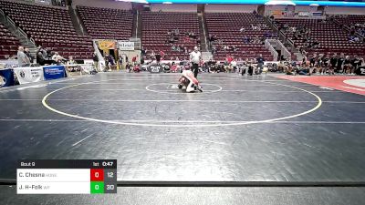 152 lbs Consy Rd I - Cole Chesna, Honesdale vs Jenson Hockenberry-Folk, West Perry