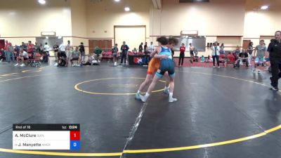 Replay: Mat 18 - 2024 US Open Wrestling Championships | Apr 24 @ 10 AM