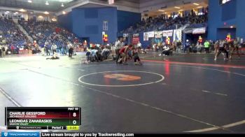 138 lbs Cons. Round 1 - Tyree Heath, Smyrna vs Peyton Hatcher, Staunton River