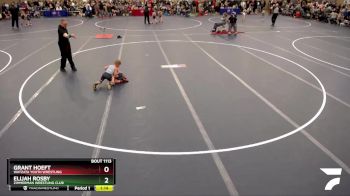 45-47 lbs Cons. Round 1 - Grant Hoeft, Wayzata Youth Wrestling vs Elijah Rosby, Zimmerman Wrestling Club