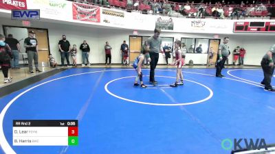 73-76 lbs Semifinal - Owen Schiltz, Verdigris Youth Wrestling vs Noah Cox, Miami