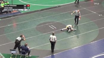 82 lbs Round Of 32 - Kellon Kanaskie, Danville vs Jayce Frisk, Franklin Regional