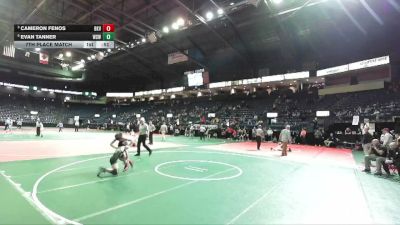 95 lbs 7th Place Match - Evan Tanner, WSW1 vs Cameron Fenos, BKV1