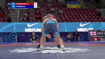 125 kg Final 3-5 - Merab Suleimanashvili, Georgia vs Nicholas Feldman, United States