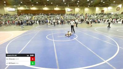 40 lbs Consi Of 8 #2 - Archer Chavez, West Valley Junior Eagles vs James Withem, Siskiyou WC