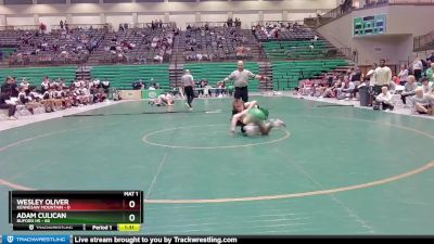 150 lbs Round 1 (16 Team) - Wesley Oliver, Kennesaw Mountain vs Adam Culican, Buford HS