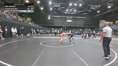 141 lbs Champ. Round 1 - Kason Mitchell, Williams Baptist vs Josh Hannan, Grand View (Iowa)