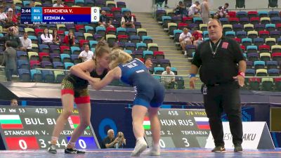 53 kg 1/8 Final - Valeria Stancheva, Bulgaria vs Anastasiya Kezhun, Belarus