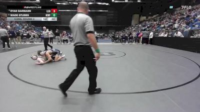 113 lbs Cons. Round 3 - Ryan Barmann, Lenexa - St. James Academy HS vs Wade Stubbs, Newton