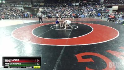 4A 150 lbs 5th Place Match - Elijah Leader, Hanford vs Amir Lisichenko, Union