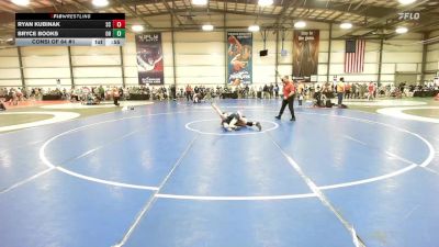 106 lbs Consi Of 64 #1 - Ryan Kubinak, SC vs Bryce Books, OH