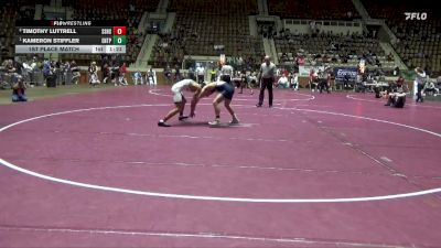 7A 132 lbs 1st Place Match - Kameron Stiffler, Enterprise HS vs Timothy Luttrell, Smiths Station Hs