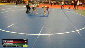 85 lbs Quarterfinals (8 Team) - Trey Kraemer, Rocori vs Jonah Karow, Z-M (Zumbrota/Mazeppa)