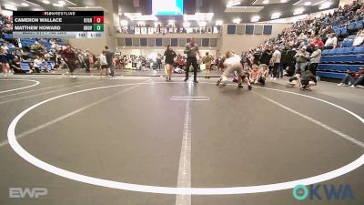 160 lbs Quarterfinal - Cameron Wallace, Kingfisher YellowJackets vs Matthew Howard, Grover Rains Wrestling Club